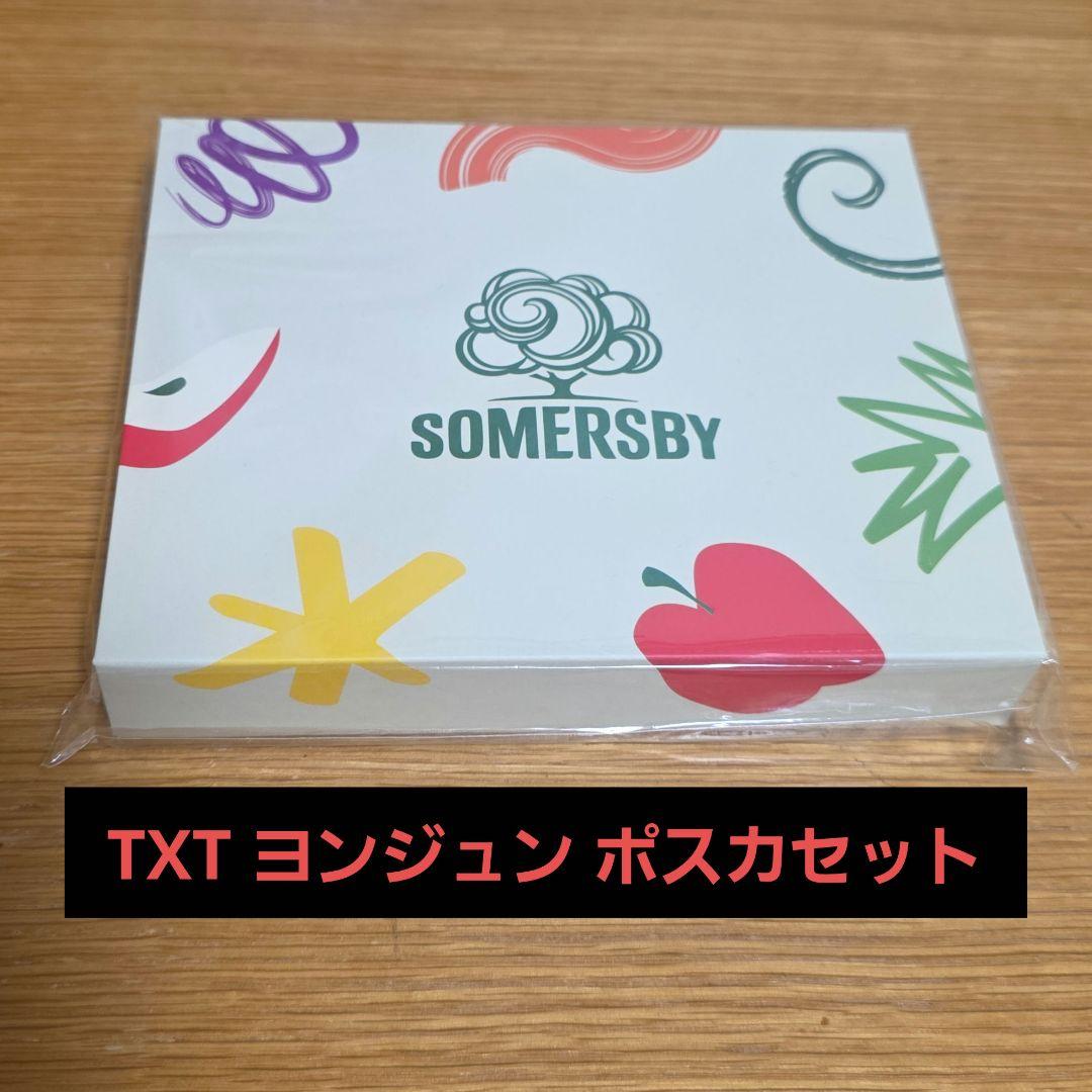 

[USED] SOMERSBY YEONJUN Postcard Set