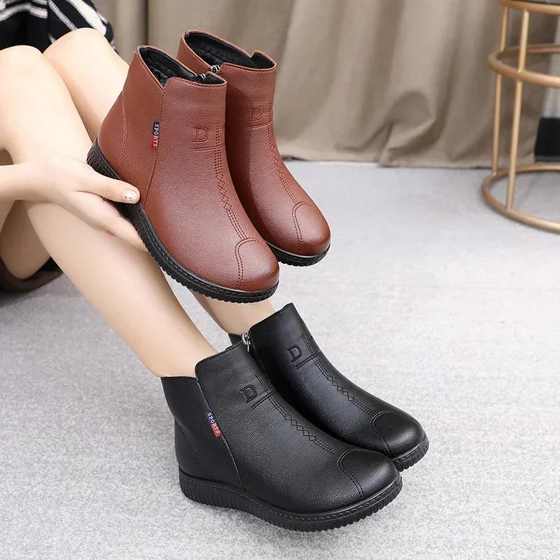 Winter Warm Shoes Woman Black Short Boot With Fur Women's Leather Ankle Boots Women  Waterproof Ladies Zip Up Booties