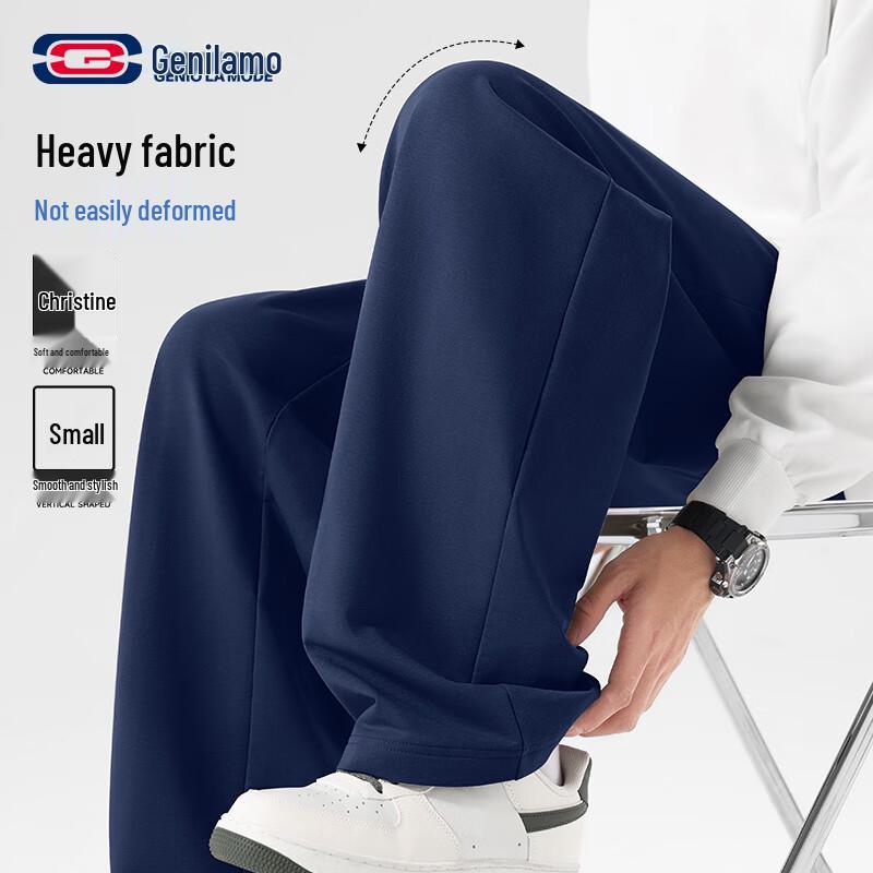 

GENIOLAMODE Men s Breathable Knit Straight-Leg Casual Pants 2XL