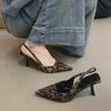 "2025 Summer Black Leopard Print Stiletto Heels - French Style, Closed Toe Sandals"