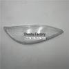 Mazda 3 2007-2008 Front Headlight Cover Transparent Shell/Lampshade