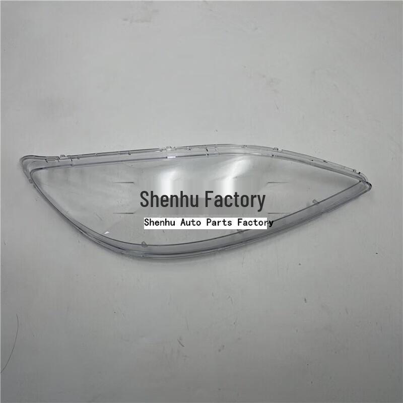 Mazda 3 2007-2008 Front Headlight Cover Transparent Shell/Lampshade