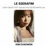 LE SSERAFIM EASY-CRAZY-HOT Special Vinyl SILVER WHITE ver. Official Photocard