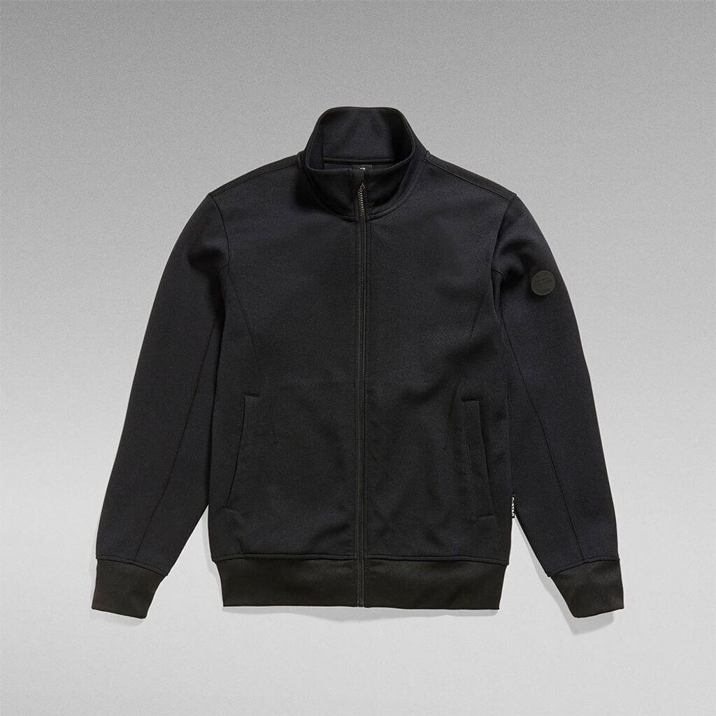 Демисезонная куртка G-Star Track Jacke grau