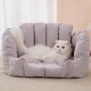 Dual-purpose Arched Cat Nest  Fully Enclosed Warm Cat Nest  Soft and Comfortable Sofa Pet Nest  Universal Pet Nest for Cats and Dogs