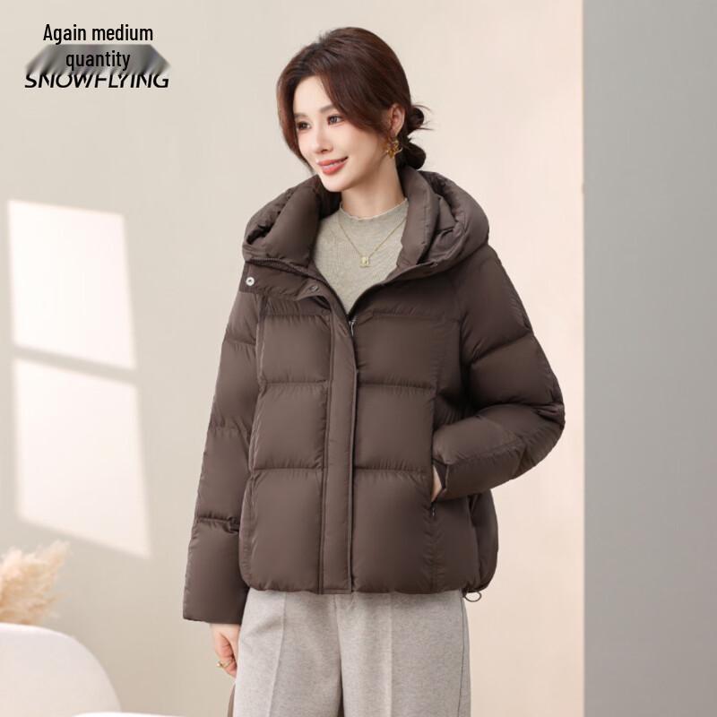 XueZhongFei Women's Hooded Short Winter Down Jacket