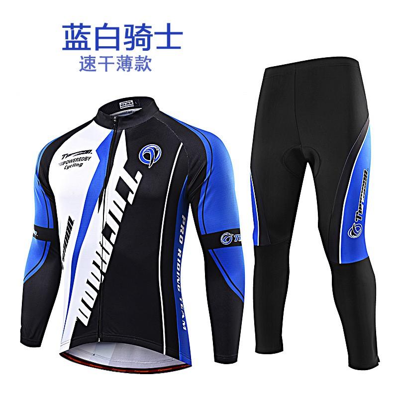Mens Breathable Quick-Dry Long Sleeve Cycling Jersey Set Mountain Bike Riding Use