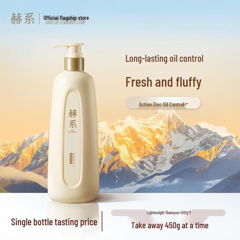 

Шампунь Hexi Легкий