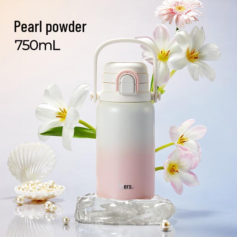 HAERS Dual-Drink Insulated Straw Cup