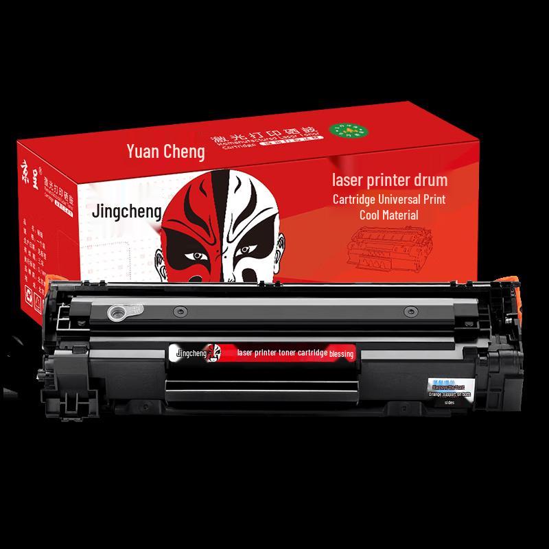 Compatible HP 388A Black Toner Cartridge