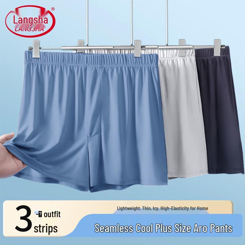 

Мужские боксеры-брифы Langsha из ледяного шелка 3XL