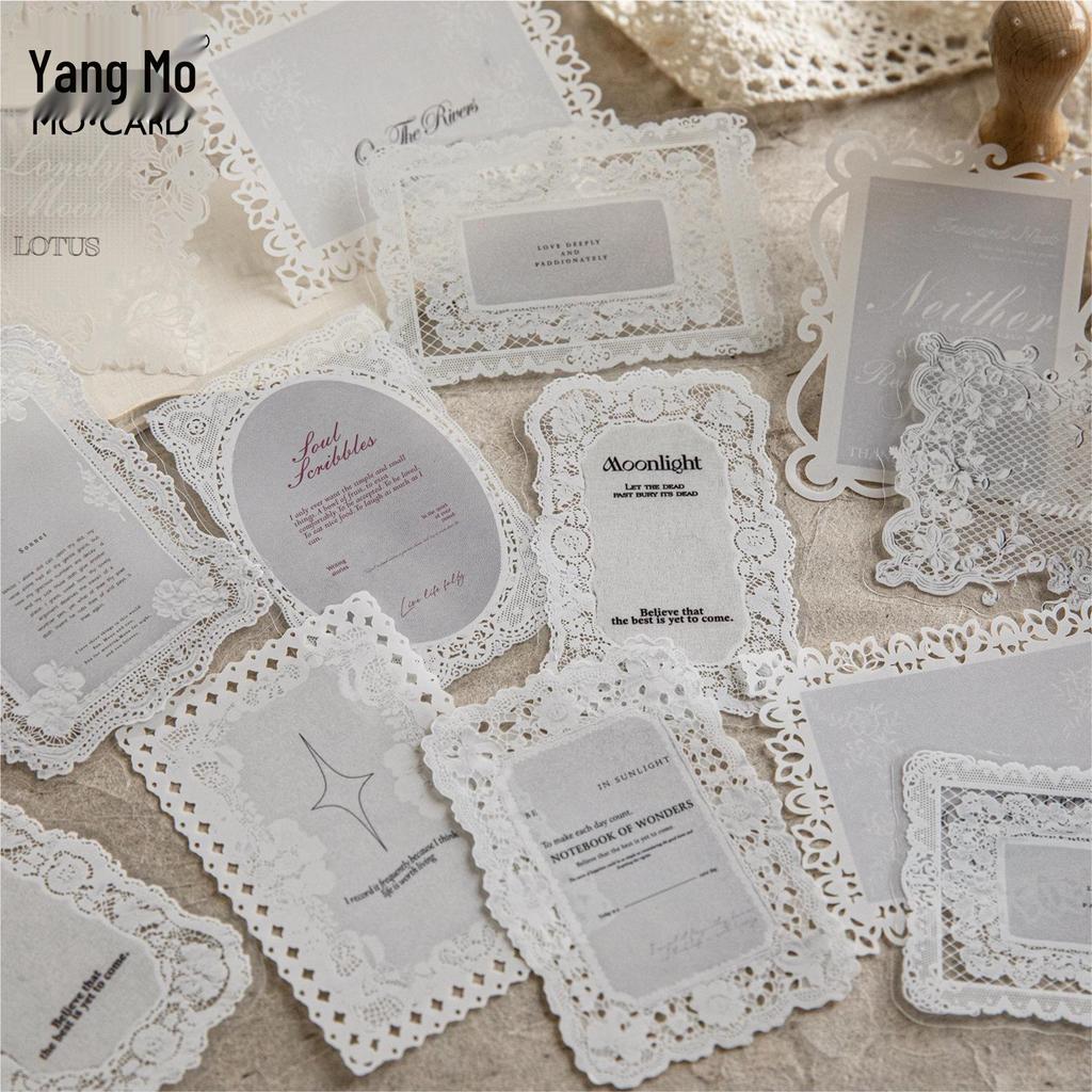 Mò Mò Double Pack Hollow Lace Stickers - Lace Poetry Series for Vintage Journals & Collages