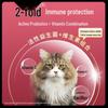 Purina Pro Plan Adult Cat Food 7kg