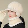 Middle-aged and Elderly Hats Rabbit Fur Knitted Wool Hats Women's Autumn and Winter Warm Mother Hats Winter