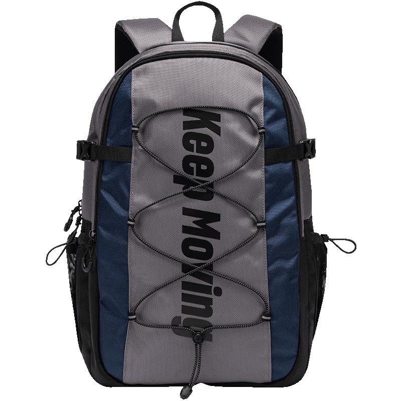 Anta Large Capacity Unisex Backpack One Size