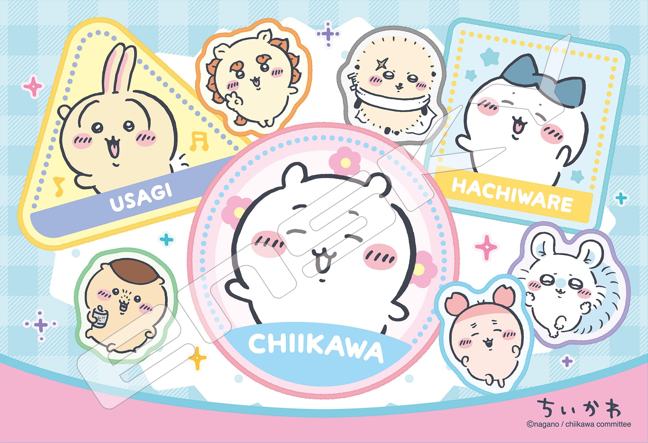 Ensky Chiikawa Educational Box + Jigsaw Puzzle ODB-07 Chiikawa Patch, Approx. 260 x 380mm, Paper
