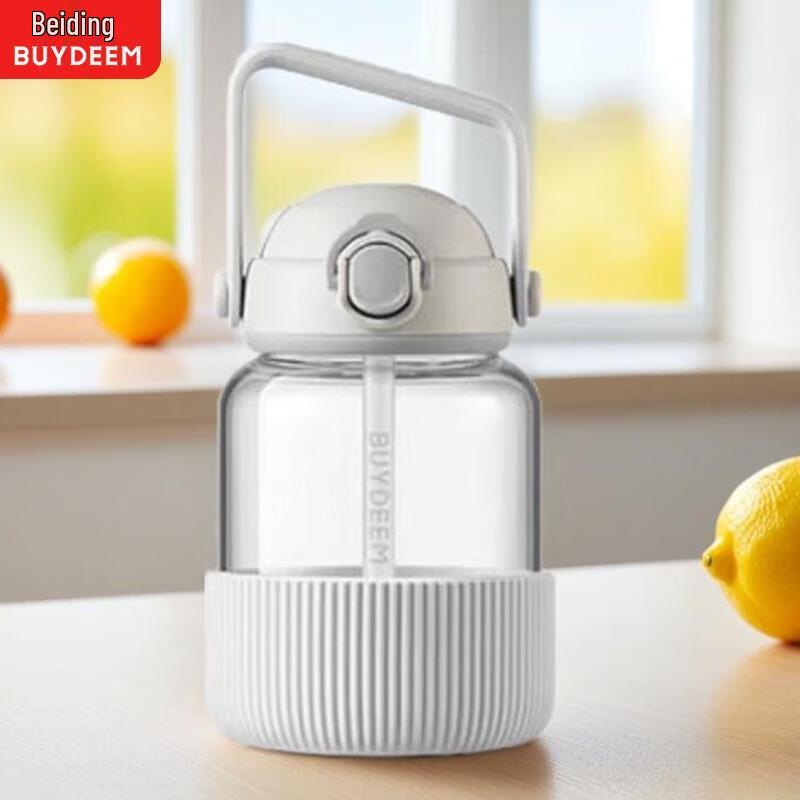 

Buydeem 800ml Glass Straw Tumbler