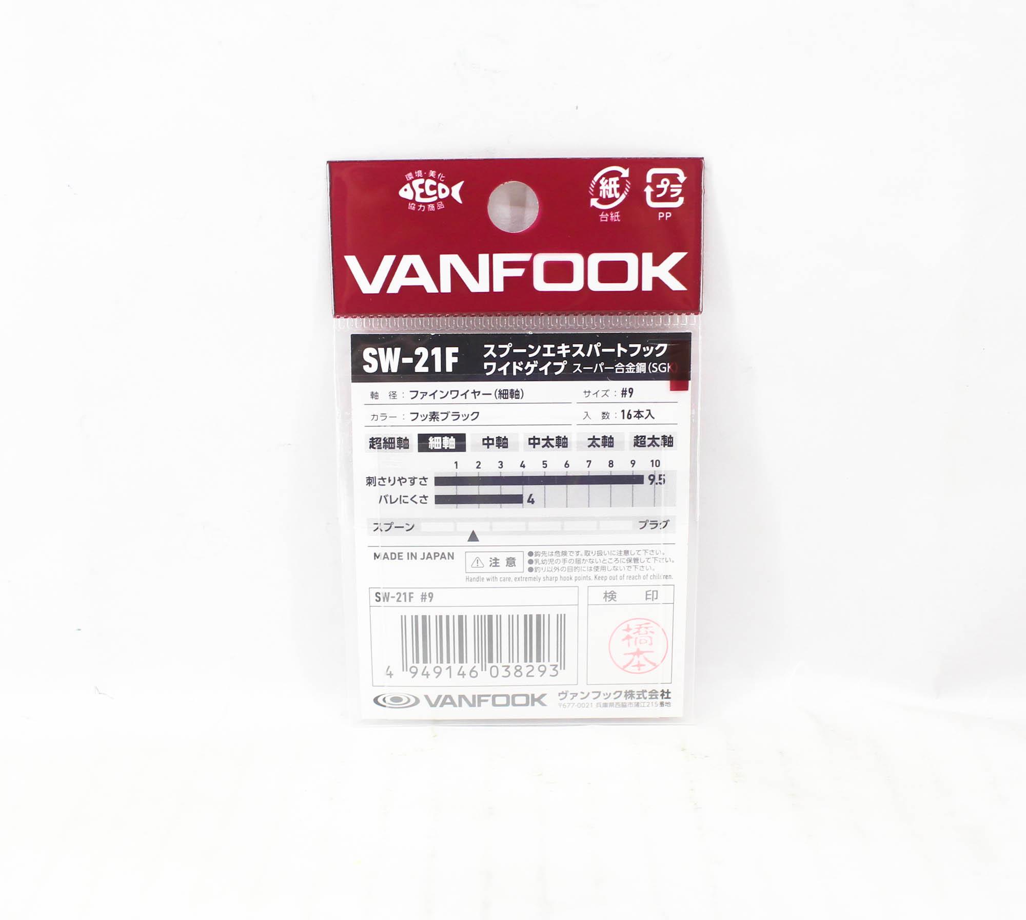 Hameçons Vanfook SW-21F Expert Wide Hook - Taille 8 - Noir - Lot De 16