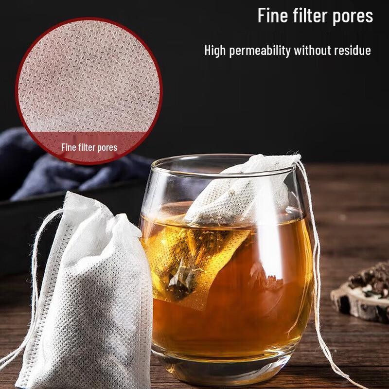 MAXCOOK Large Drawstring Filter Bags