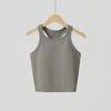 Women's Original Ebb Yoga Vest: I-Shaped Quick-Dry Sportswear with Chest Pad for Running and Fitness