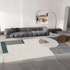 Nordic Modern Carpet Living Room Decoration Bedroom Geometry Large Area Lounge Rug Home Coffee Tables Floor Mats 200x300 Room