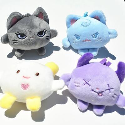 4 pçs/conjunto 10cm FANLIGHT Bonecas Animais de Pelúcia Brinquedo de Pelúcia Karina Giselle Winter NINGNING Pelúcias