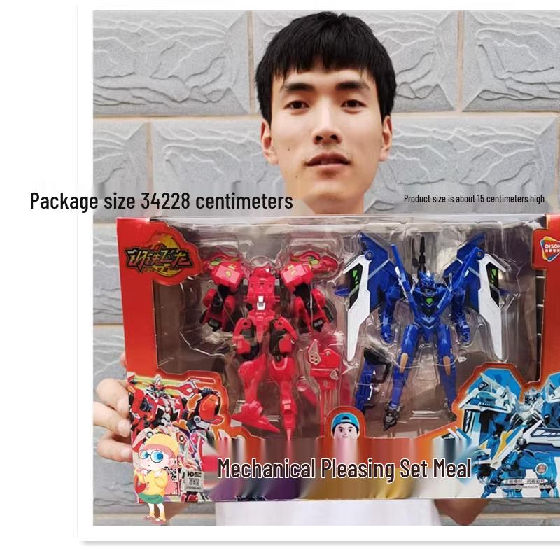 Plastic