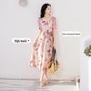 Xiangying Floral V-Neck Midi Dress