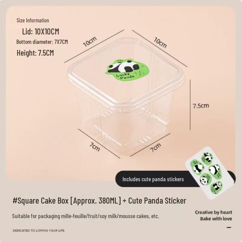 Disposable Square Mousse Cake Boxes with Panda Stickers