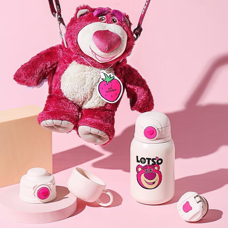 BEDDYBEAR Kids Insulated Water Bottle with Strawberry Bear Doll