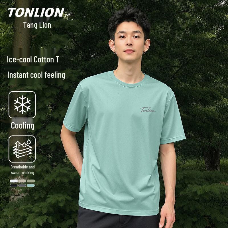 TonLion Men s Summer Casual Ice Feel Short Sleeve T-Shirt 3XL