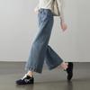 Women's Retro High-Waisted Wide-Leg Cropped Jeans