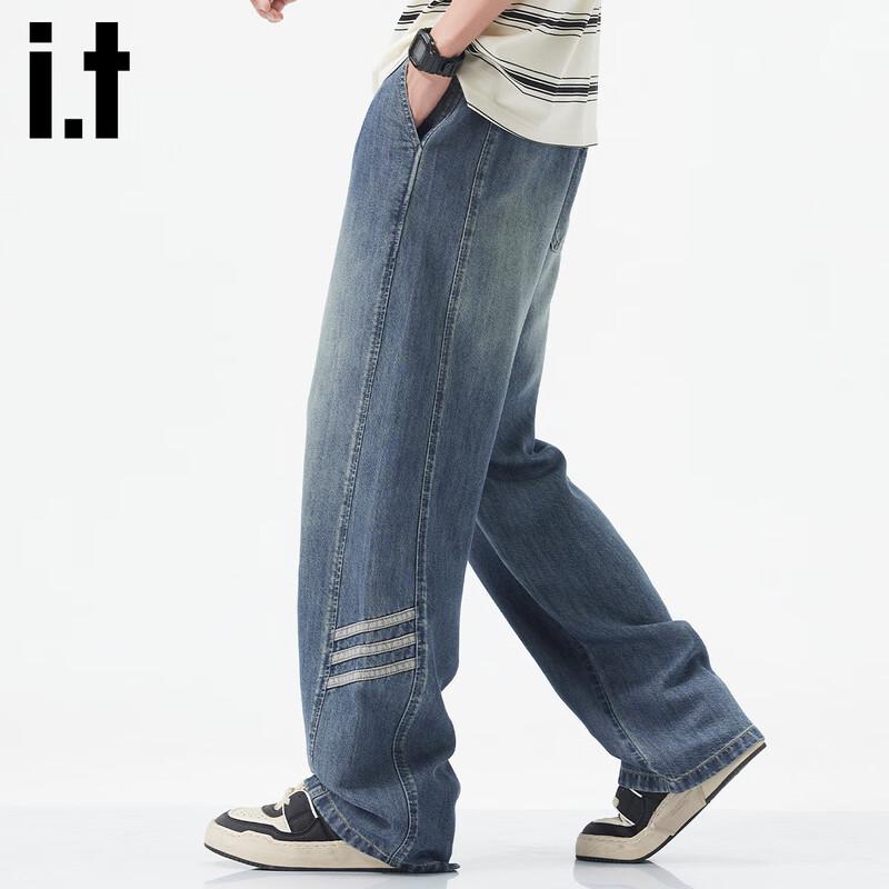 Izzue It Men's Lyocell Blend Loose Straight-Leg Jeans