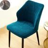 Jacquard Curved Dining Chair Cover Spandex Elastic Seat Cover Stretch Chair Covers for Hotel Banquet Restaurant Kitchen