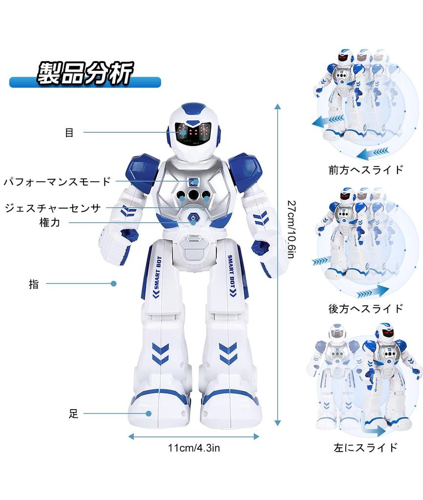 Topsky Electric Robot, Remote Controlled Toy, Multifunctional Robot, Hand-Controlled Humanoid Robot, Programmable, USB Rechargeable, Walking,