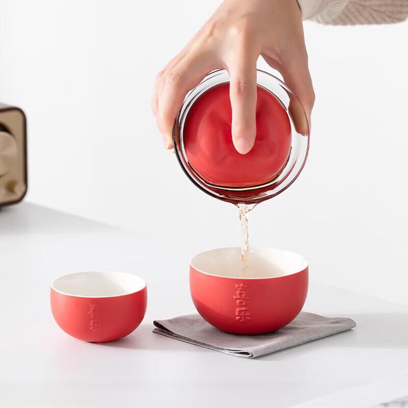 

Chaxun Nordic Ping An Xi Le Portable Tea Set