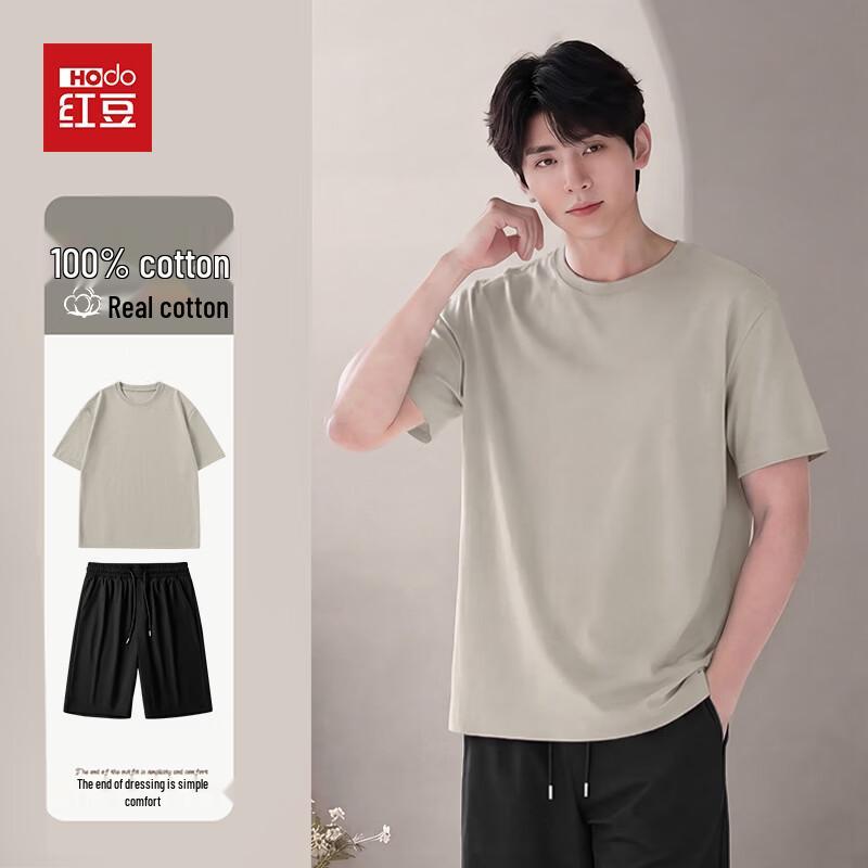 Hodo Men s Cotton Short Sleeve Sport Set 3XL
