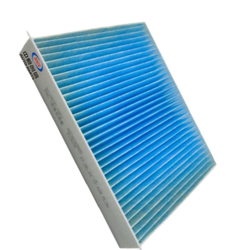 Changan Oshan Z6 Air Conditioning Filter