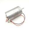550/555 Brushless Motor 12-24V Medium-Low Speed, Double Ball Bearings for Water/Air Pump or Gear Motor Modification