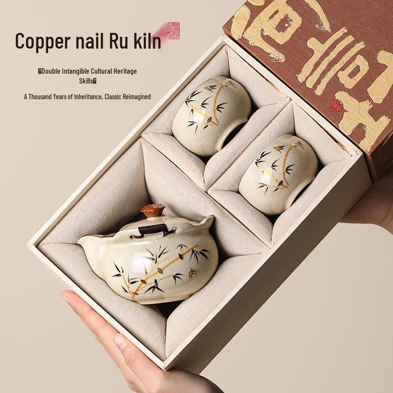 Buzu Ru Kiln Ceramic Tea Set with Rivets
