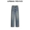 UR Women's Pearl Distressed Straight-Leg Jeans