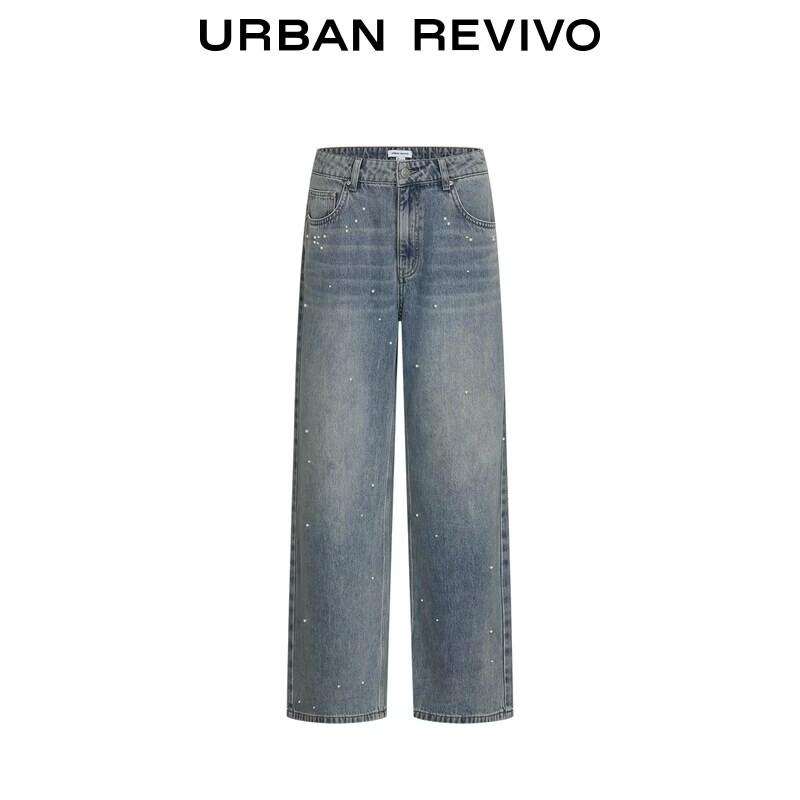 UR Women's Pearl Distressed Straight-Leg Jeans