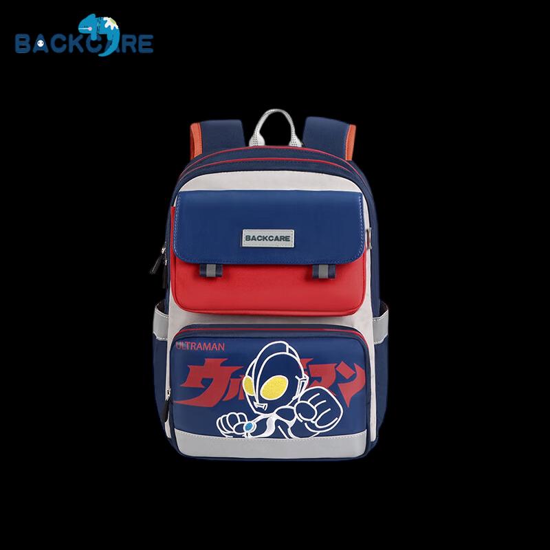 Ergonomic Back Care Primary School Backpack