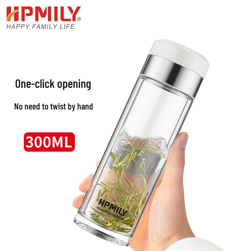 HPMILY One-Touch Double-Wall Tea Infuser Glass Bottle