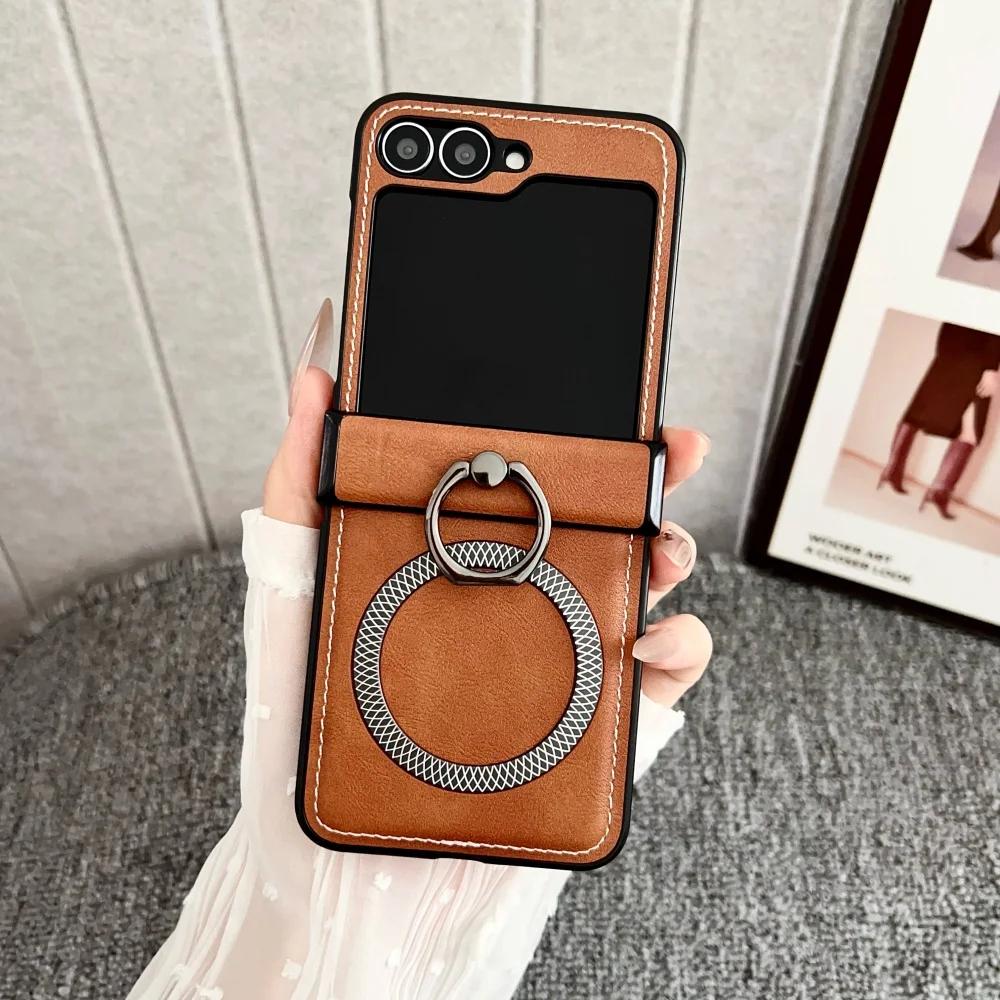 New Frosted Leather Pineapple Texture Ring Holder Magnetic Phone Case for Samsung Galaxy Z Flip 7 6 5 4 3 Wireless Charge Cover
