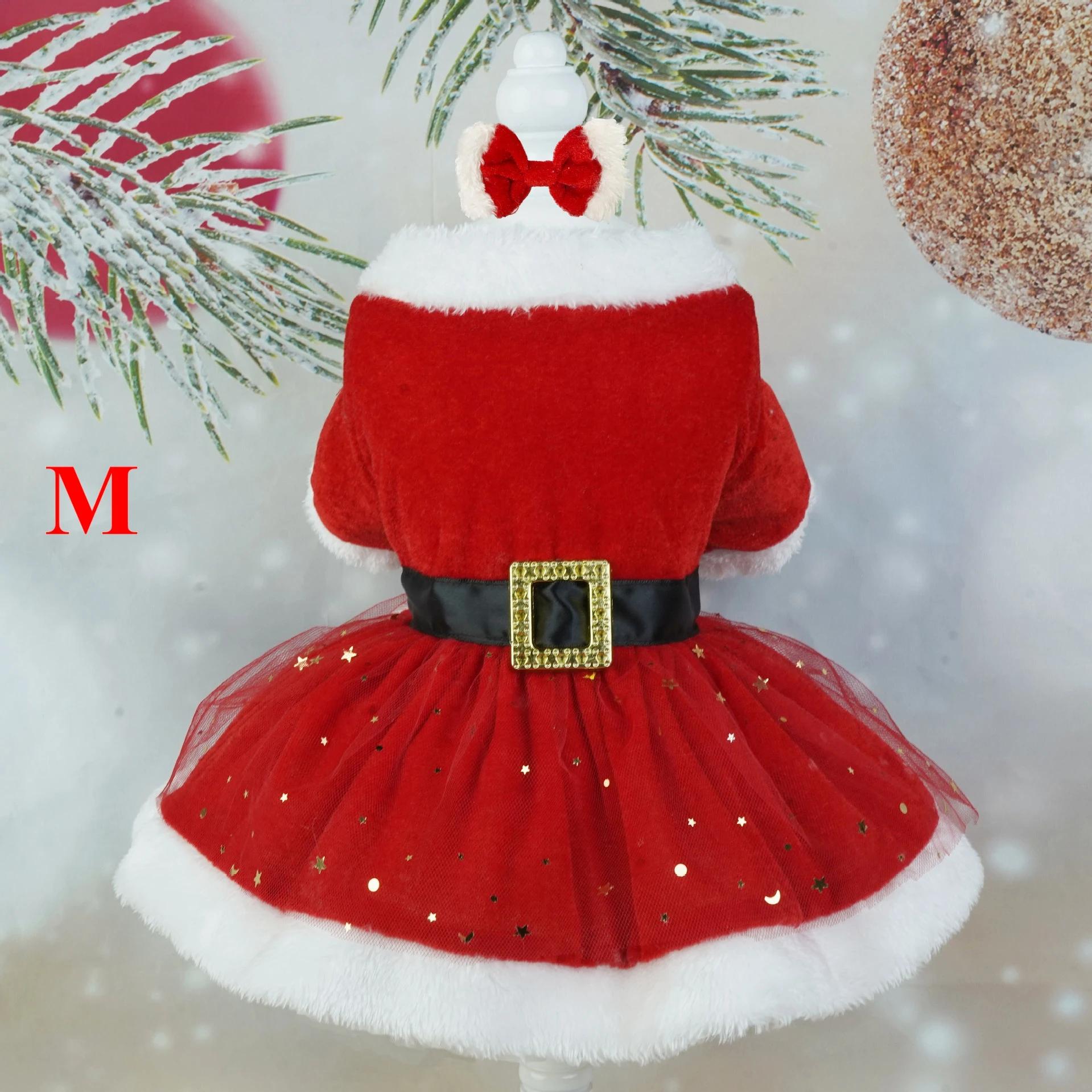 

New Christmas Pet Outfit, Skirt For Small Dogs, Winter Clothing For Dogs, Holiday Party Costume, Suitable For Christmas Photos чёрный