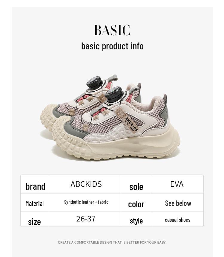 ABC Kids 6837 Children's Sneakers: Soft Sole, Rotating Button, Casual Shoes for Boys & Girls - Spring & Autumn 2025 Collection