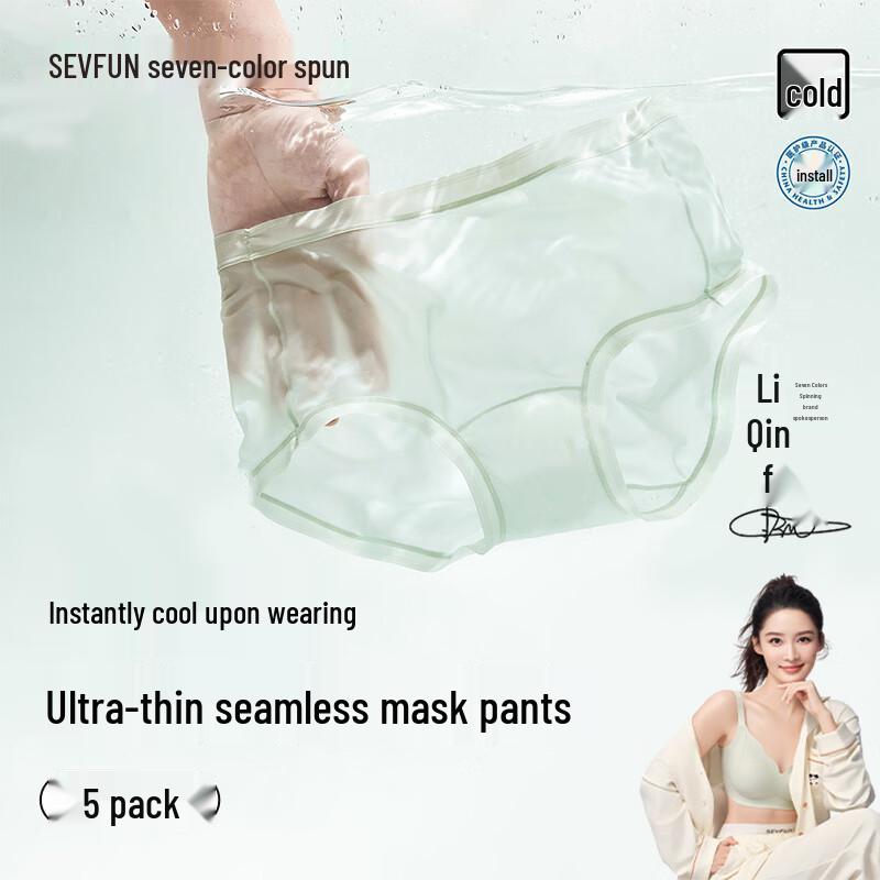 Women s Ice Silk Seamless Mid-Waist Briefs 5-Pack M