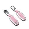 Nissan Key Cover: Fits Sylphy, Teana, X-Trail, Tiida, Terra, Murano, and New Qashqai Models with Buckles
