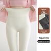 Plus-Size Fleece-Lined Shark Pants: High-Waisted, Thick, and Warm Yoga Leggings for Autumn/Winter 2025